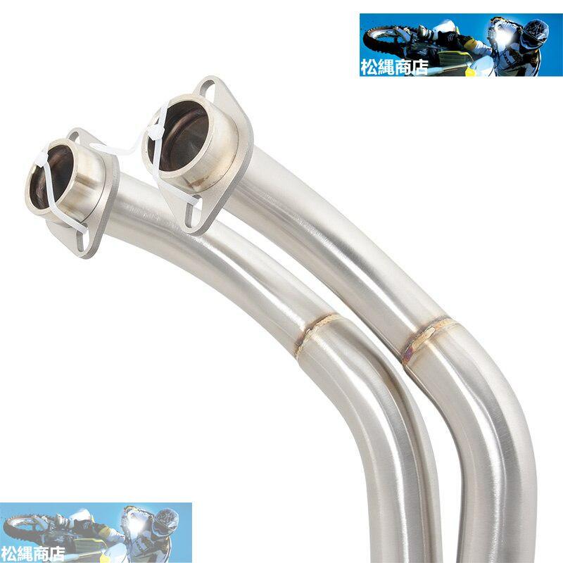 Slip On For MT07 FZ07 MT-07 FZ-07 MT FZ 07 Motorcycle Exhaust Escape System Modified Muffler Front Link Pipe 51mm Bottom Tube｜matsunawashouten｜05