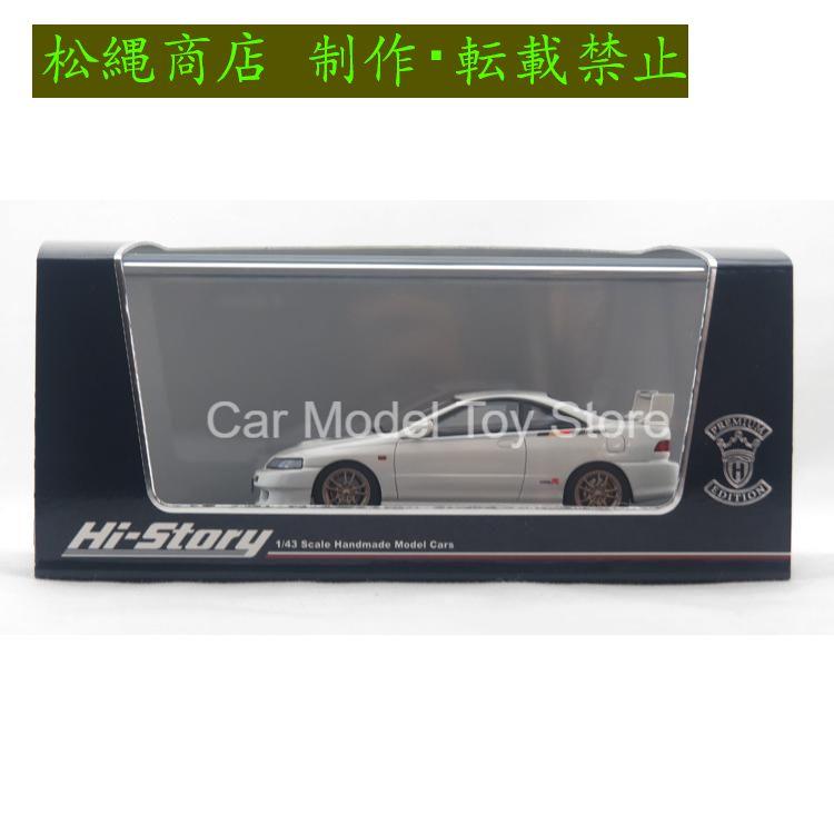 ミニカー 1/43 Hi-story ハイストーリー HS181 ホンダ ミニカー 1/43 Hi-story ハイストーリー HS181 ホンダ