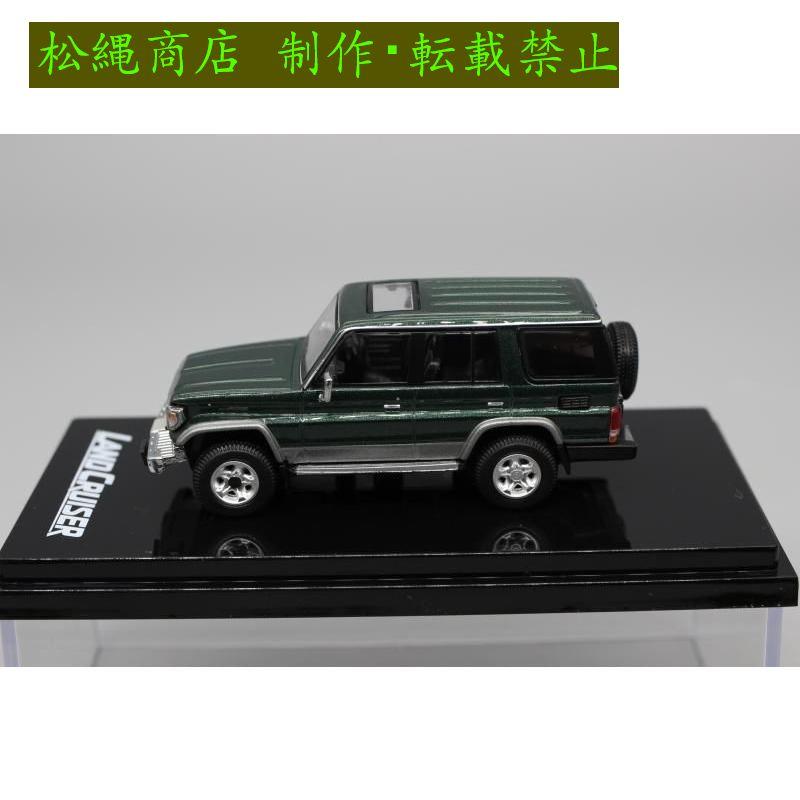 ミニカー 1/64 トヨタ ランドクルーザー 70 ZX 4DOOR 2001 ミニカー 1/64 トヨタ ランドクルーザー 70 ZX 4DOOR 2001