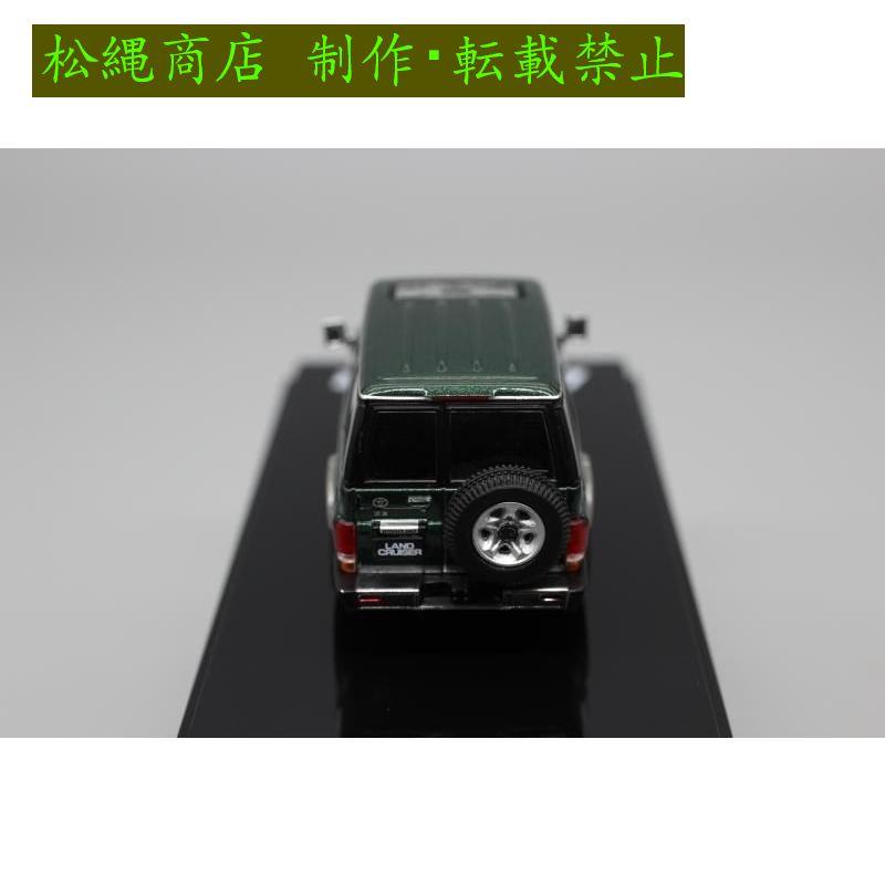 ミニカー 1/64 トヨタ ランドクルーザー 70 ZX 4DOOR 2001 ミニカー 1/64 トヨタ ランドクルーザー 70 ZX 4DOOR 2001