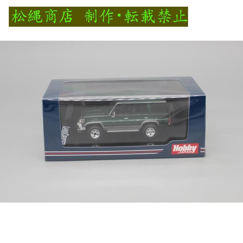 ミニカー 1/64 トヨタ ランドクルーザー 70 ZX 4DOOR 2001 ミニカー 1/64 トヨタ ランドクルーザー 70 ZX 4DOOR 2001