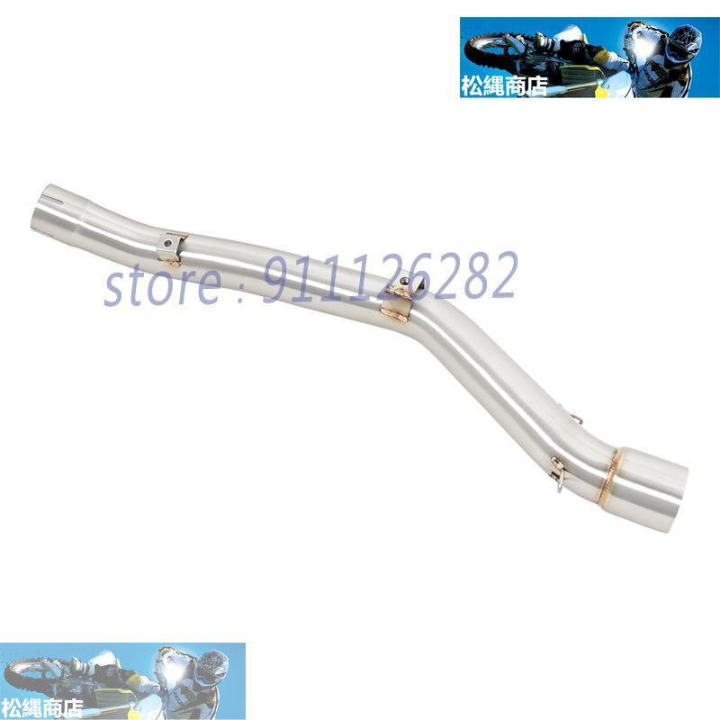 For SUZUKI DR650 S SE DR650S DR650SE DR 650 1996 - 2022 Motorcycle Exhaust Escape System Modified Muffler Front Middle Link Pipe｜matsunawashouten｜05
