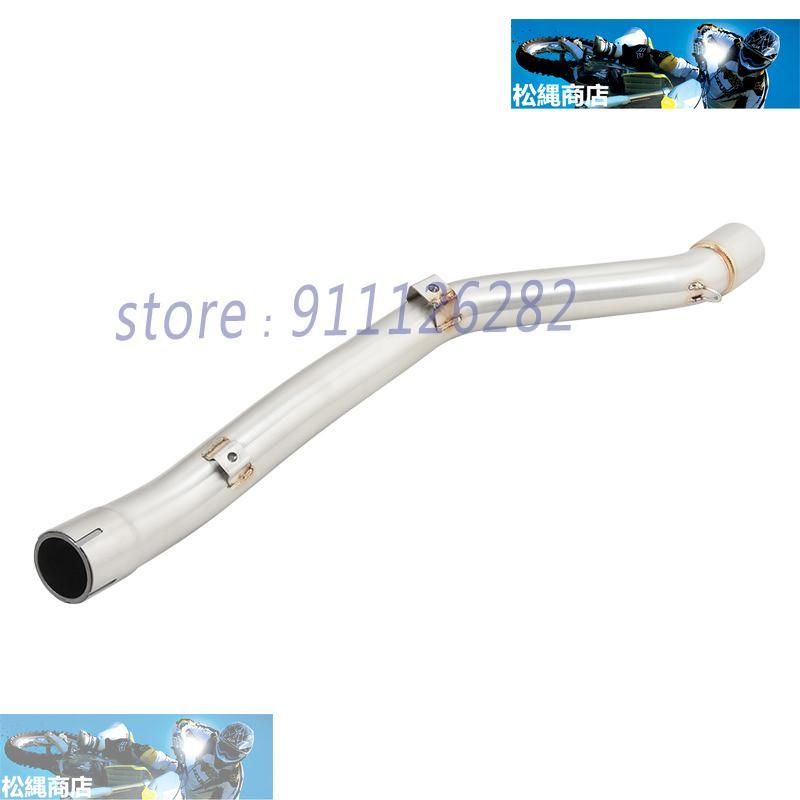 For SUZUKI DR650 S SE DR650S DR650SE DR 650 1996 - 2022 Motorcycle Exhaust Escape System Modified Muffler Front Middle Link Pipe｜matsunawashouten｜06