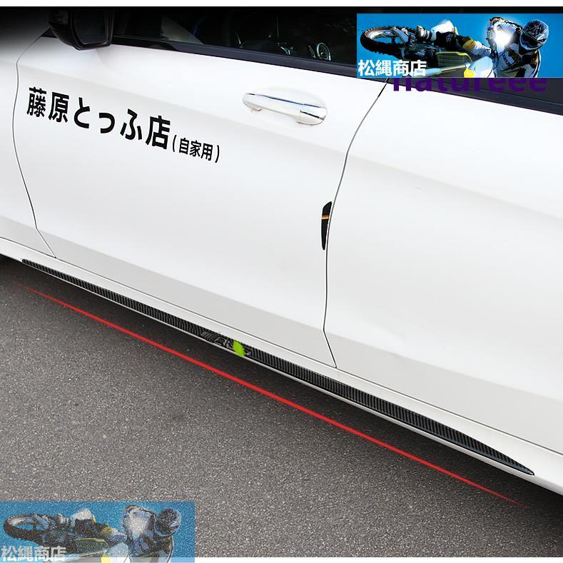 ベンツ CLA W117 W176 AMG サイドステップ サイドドアモール ベンツ CLA W117 W176 AMG サイドステップ サイドドアモール