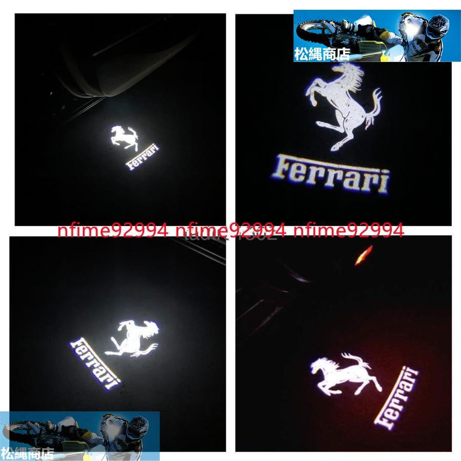 Ferrari LED HD ロゴ プロNEWタイプ ジェクター カーテシランプ 458/488/599/812/FF/GTC4 カリフォルニア T フェラーリ ドア ライト｜matsunawashouten｜02