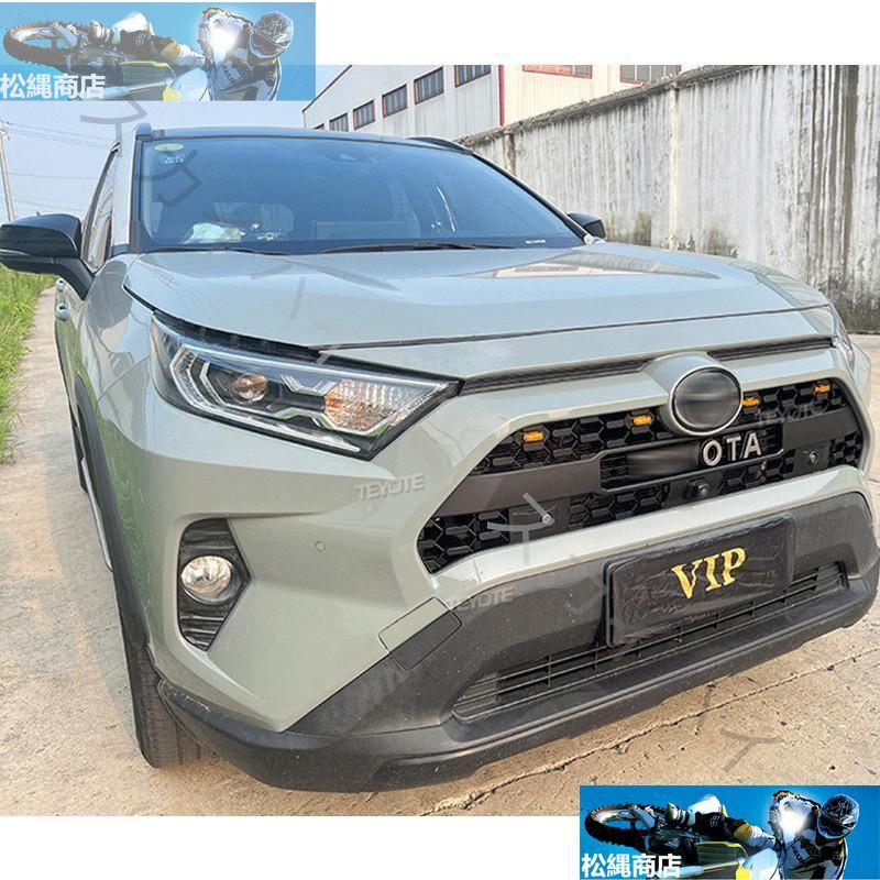 トヨタ RAV4 GRILLE 2019-2022 高品質 4連LED フロントグリル TOYOTAロゴ付き 外装 フロントグリル ガーニッシュ カスタム パーツ : p213190647b7c8 : 松縄商店 - 通販 - Yahoo!ショッピング トヨタ RAV4 GRILLE 2019-2022 高品質 4連LED フロントグリル TOYOTAロゴ付き 外装 フロントグリル ガーニッシュ カスタム パーツ : p213190647b7c8 : 松縄商店 - 通販 - Yahoo!ショッピング
