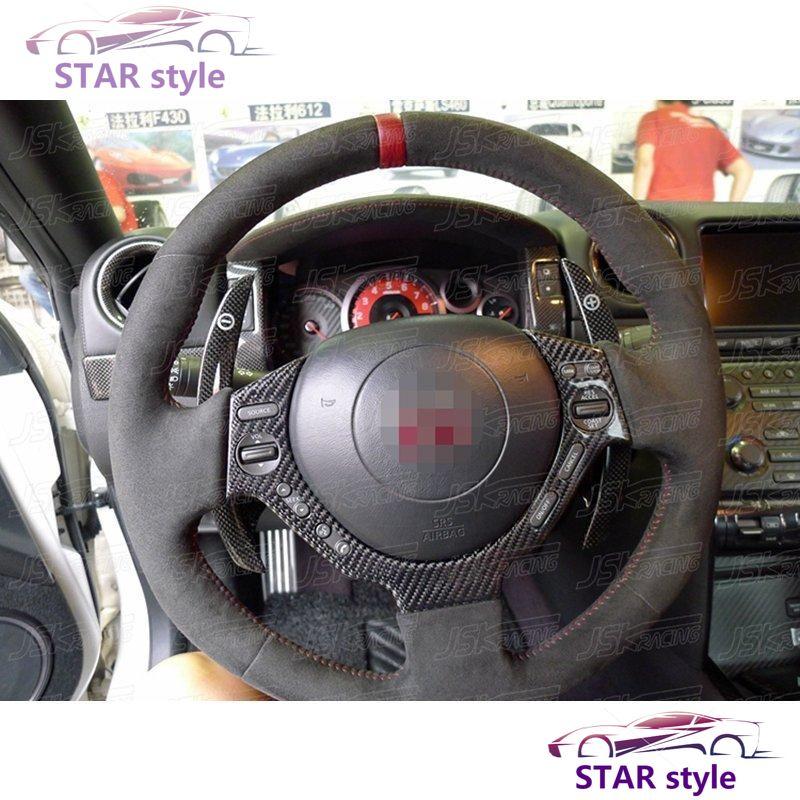 R35 GT-R用 カーボン製 パドルシフト 純正交換品 2008年?2016年 R35 GT-R用 カーボン製 パドルシフト 純正交換品 2008年?2016年