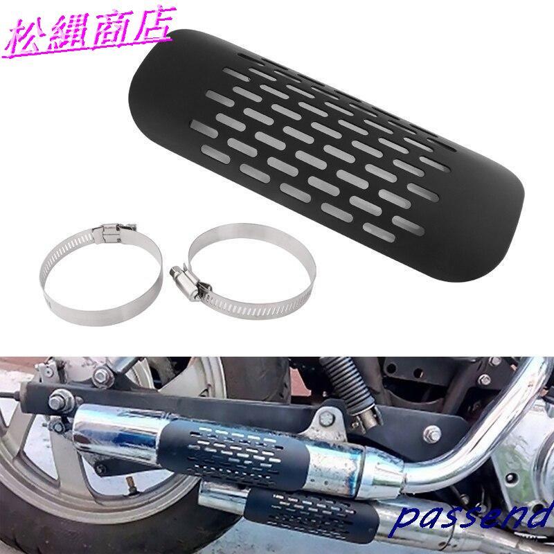 ブラック 汎用品 バイク パイプ Heat シールド カバー プロテクター エキゾースト マフラー ガード ハーレー ホンダ ヤマハ カスタム p213959513aef1松縄商店