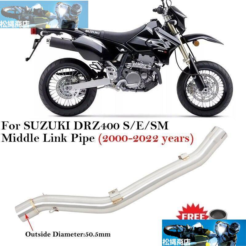 スズキ DR-Z400 DRZ400 DRZ-400 S E SM 2000年 - 2022年 バイク スズキ DR-Z400 DRZ400 DRZ-400 S E SM 2000年 - 2022年 バイク