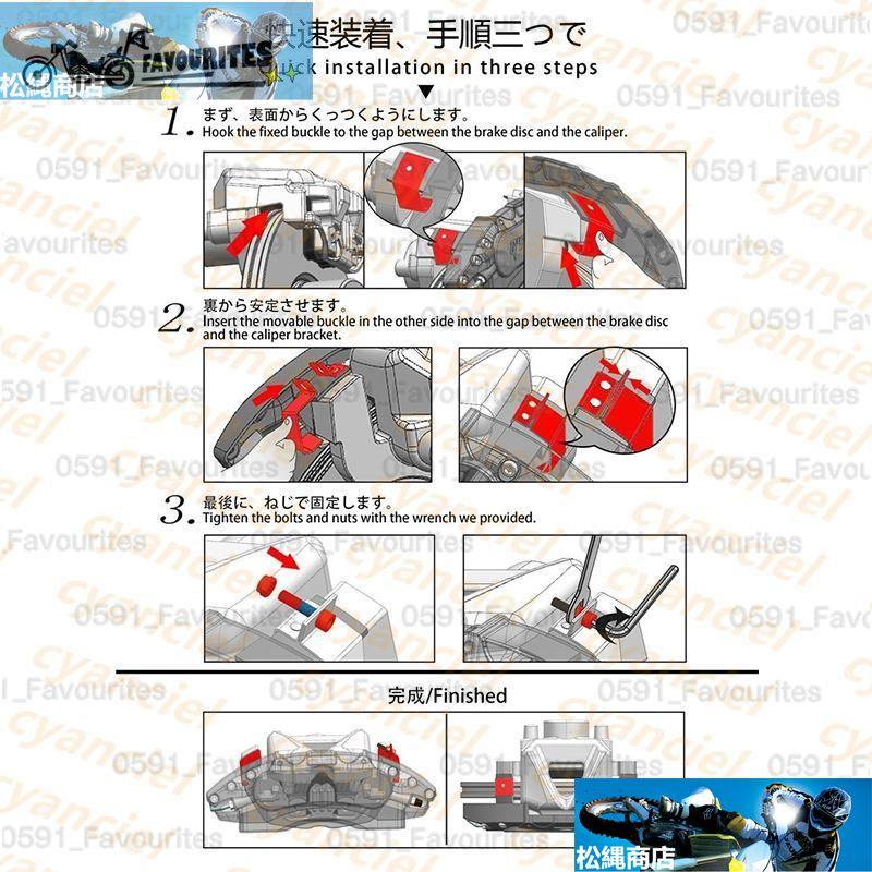 Mercedes-Benz ベンツ Aクラス W176用 AOOAキャリパーカバー W176 A180 A180スポーツ A180AMGスタイル 保護 アルミ合金板 4個セット｜matsunawashouten｜18