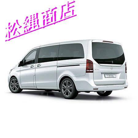 正規取扱店紹介 メルセデスベンツ Vクラス V260 VITO ランニングステップ ランニングボード サイドステップ [2016-2020] カスタム