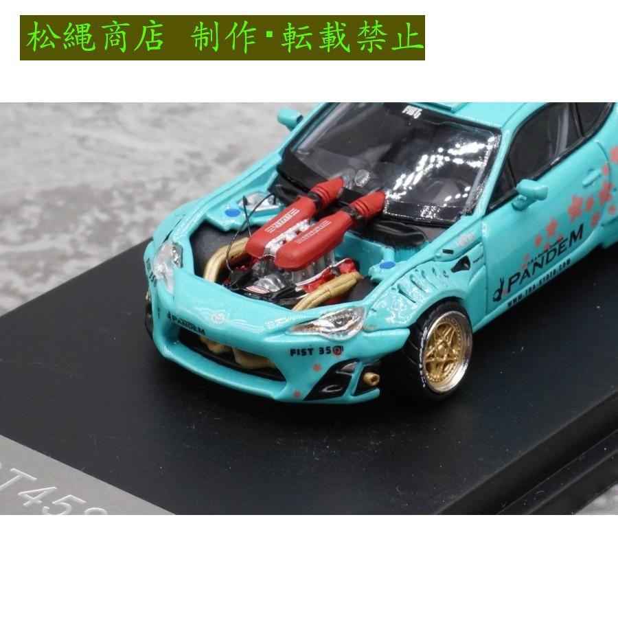 ミニカー dcm 1/64 トヨタ GT4586 : 松縄商店 - 通販 - Yahoo ミニカー dcm 1/64 トヨタ GT4586 : 松縄商店 - 通販 - Yahoo