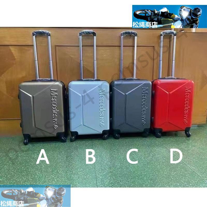 ベンツ Mercedes-Benz スーツケース 機内持ち込み 軽量 大型 ベンツ Mercedes-Benz スーツケース 機内持ち込み 軽量 大型
