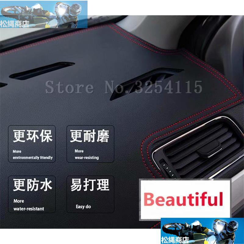 For Toyota crown s180 2003 2004 2005 2006 2007 2008 Leather Dashmat Dashboard Cover Pad Dash Mat Carpet Car Styling Accessories｜matsunawashouten｜04