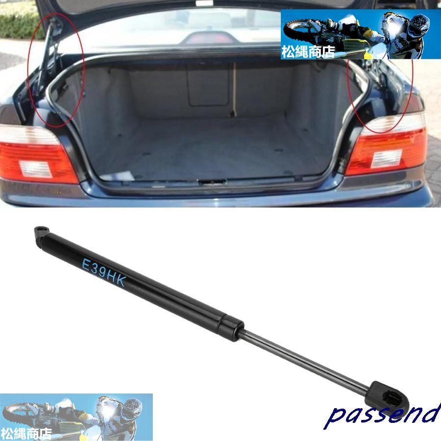 Strut バー 51248222913 テールゲート トランク ガソリン スプリング Strut Lift フィット BMW E39