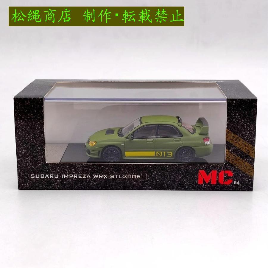 ミニカー 1/64 スバル MC インプレッサ WRX STI 合金車モデル
