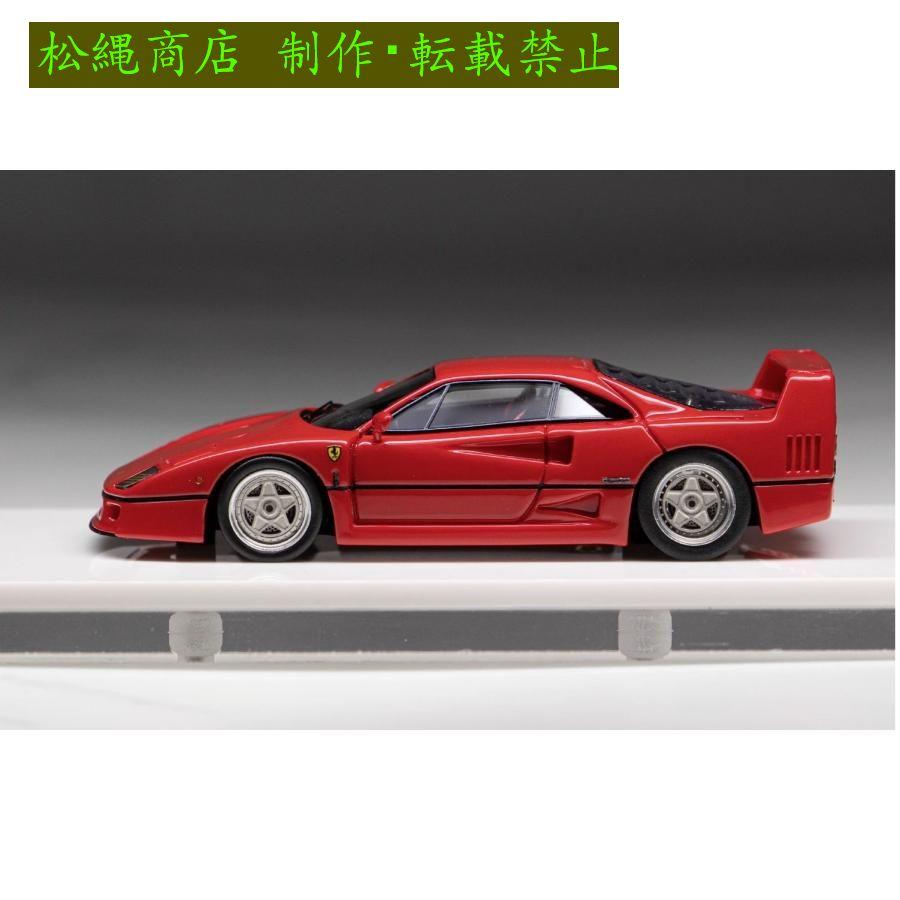 ミニカー MY64 1/64 フェラーリ Ferrari F40 Classic : 松縄商店 