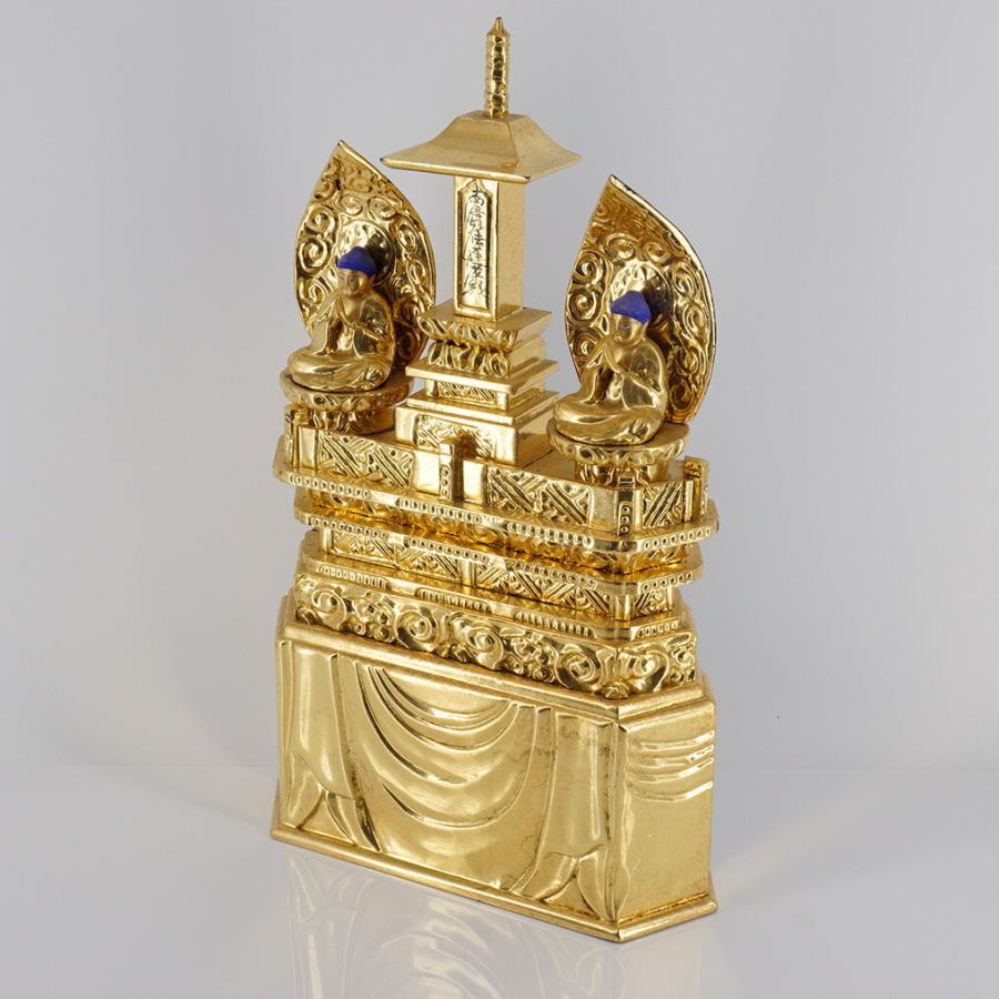 中七 三宝尊 1.2寸 高30.0×巾20.0×奥6.4cm