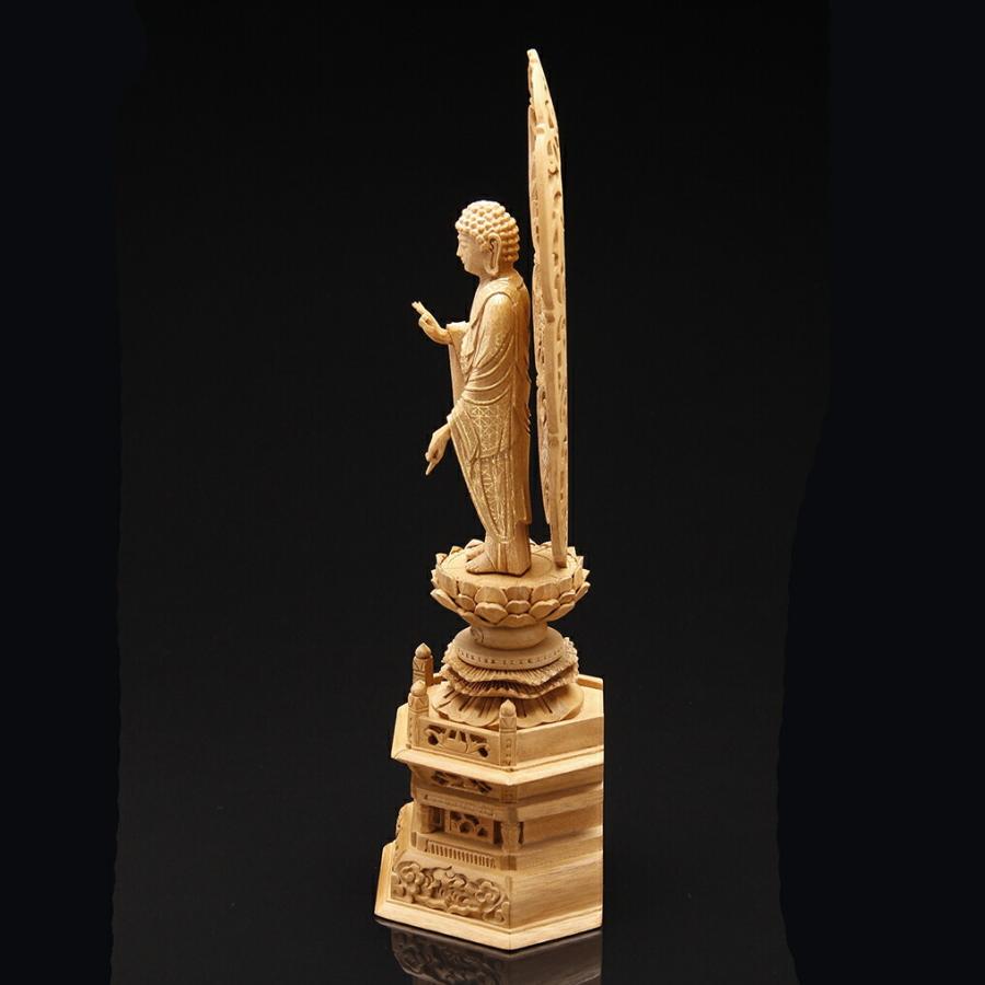 金泥書 【良く】 4.5寸 高さ34.0cm×巾12.7cm×奥行9.4cm