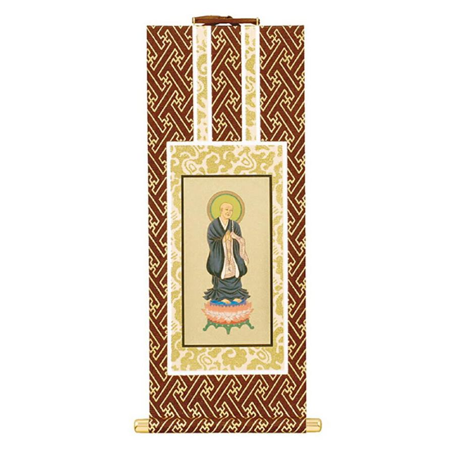 オリジナル掛軸(茶金)法然上人(浄土) 50代 : 仏壇・仏具の窓口 - 通販