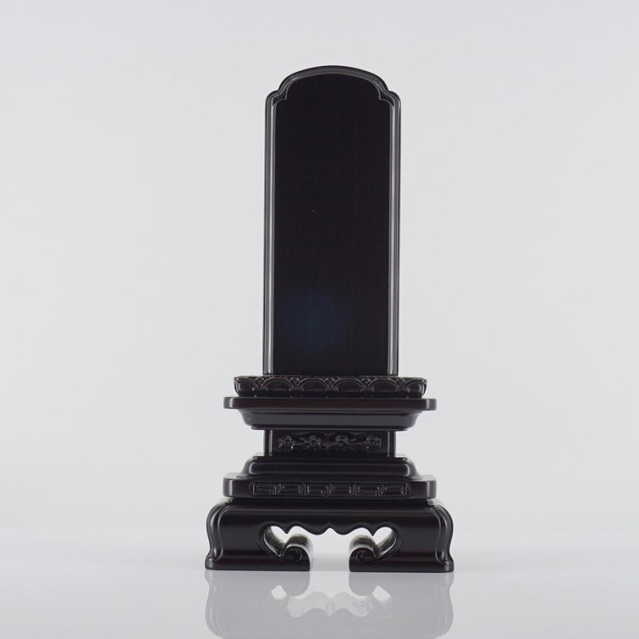 黒檀角丸 4.5寸 総高21.5cm幅10.3cm奥4.7cm