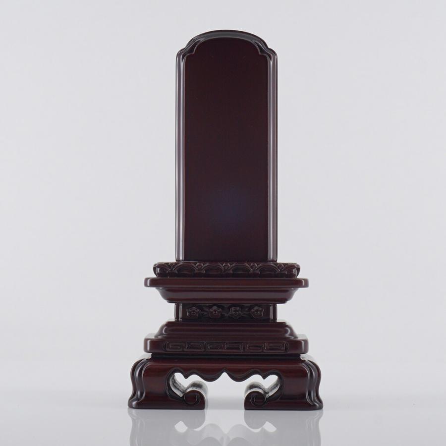 紫檀角丸 4寸 総高19.1cm幅9.6cm奥4.3cm