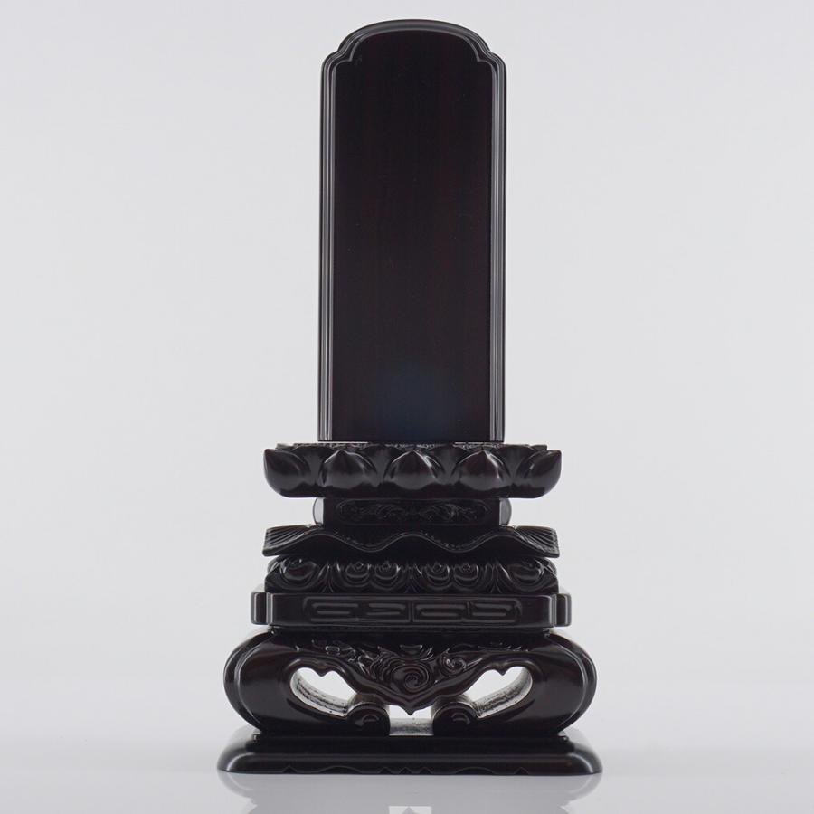 黒檀上等猫丸 3.5寸 総高18.8cm幅10.0cm奥4.7cm