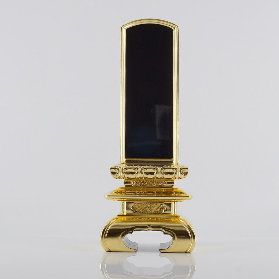 純三方金京中台 4寸 総高19.4cm幅7.8cm奥4.2cm