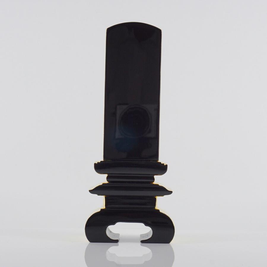 純三方金京中台 4.5寸 総高21.3cm幅8.5cm奥4.4cm : 仏壇・仏具の窓口 