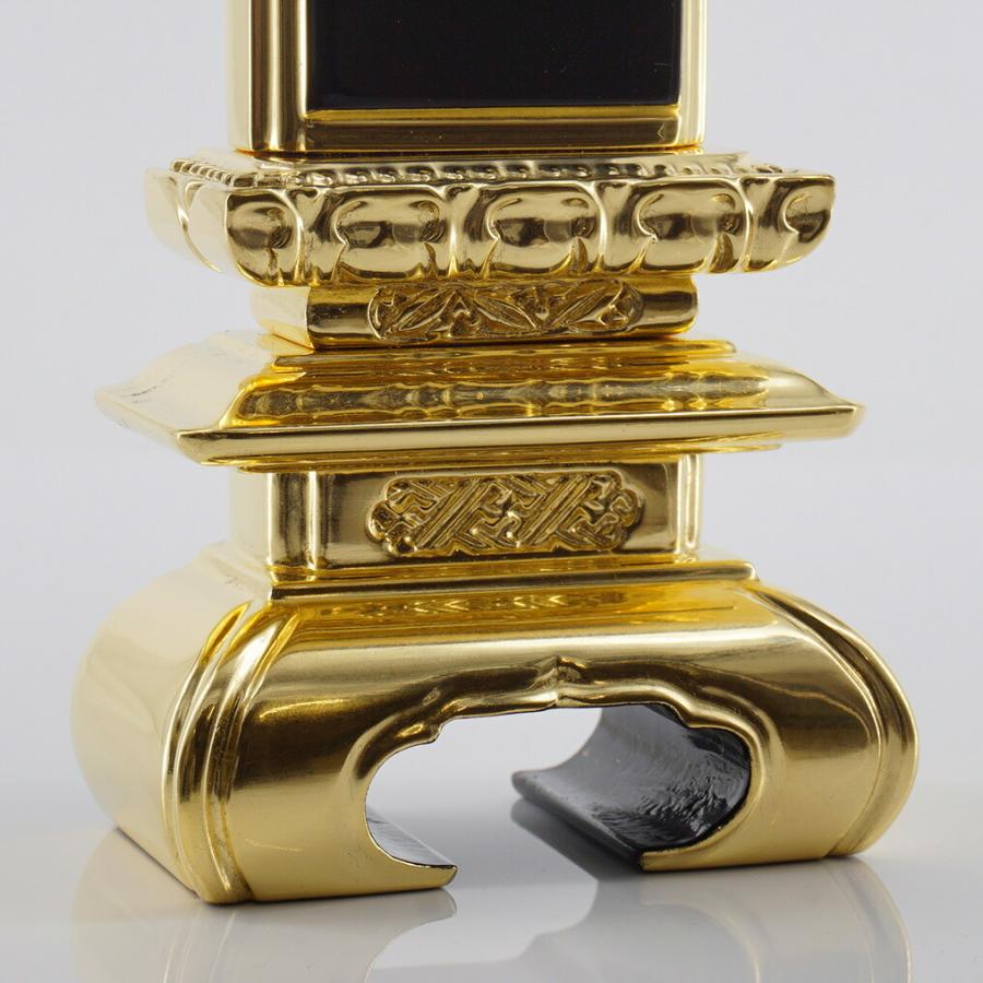 純三方金京中台 4.5寸 総高21.3cm幅8.5cm奥4.4cm : 仏壇・仏具の窓口 