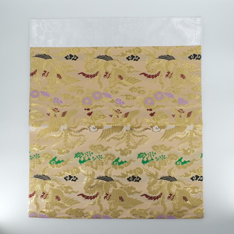 ひろさちやの感動するお経 全8巻セット 新品CD ひろさちやの感動する