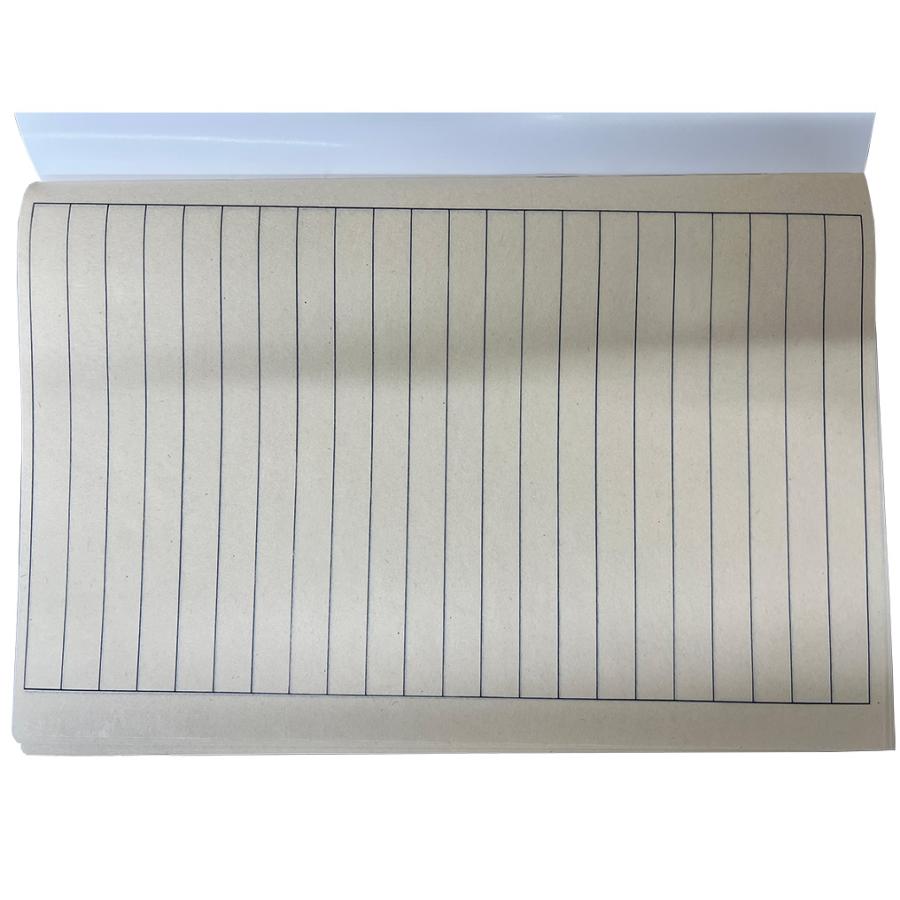 写経セット(般若心経) 縦25.0横45.0cm : 仏壇・仏具の窓口 - 通販