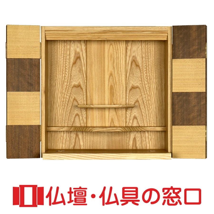 茶道具輪島塗北浜宗真作四君子蒔絵炉縁共箱8216C 輪島塗四君子蒔絵の炉