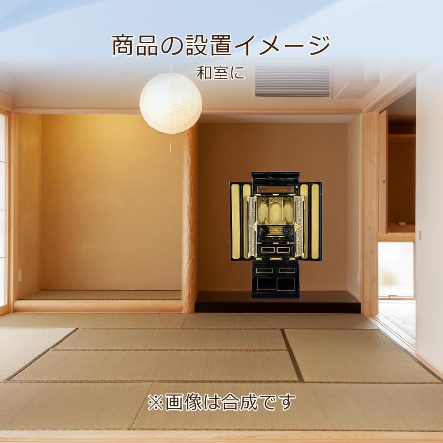 金仏壇 直置型 15号 YA100167 楽々セット西 金箔製 松材 高さ125.5cm