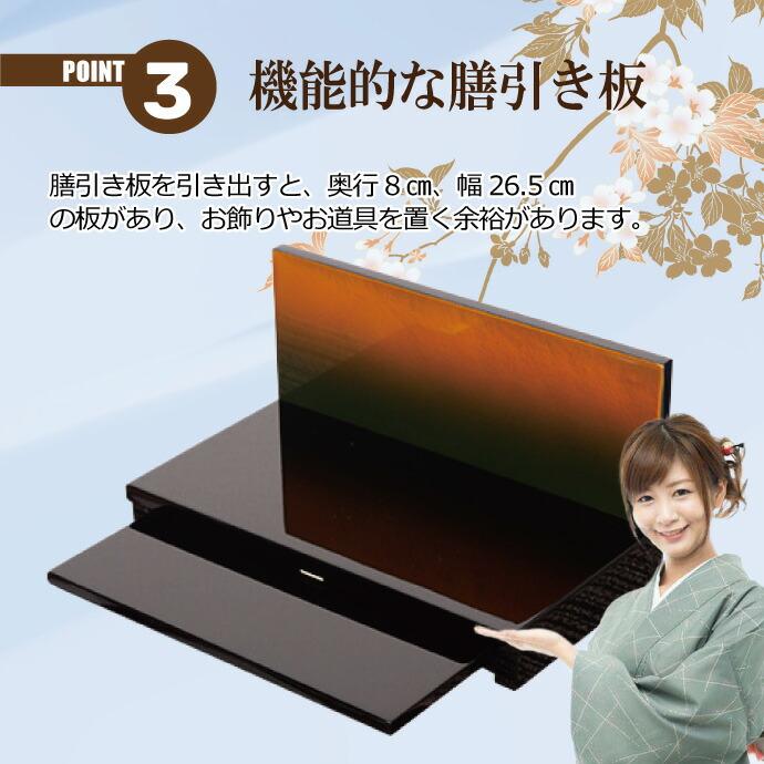 モダン仏壇 ステージ型 YA100275 楽々セットA 高さ150mm×幅300mm×奥行170mm 送料無料 手元供養_8