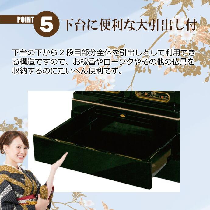 金仏壇 直置型 20号 YA100246 金箔製 天然木 高さ165cm×幅65cm×奥行