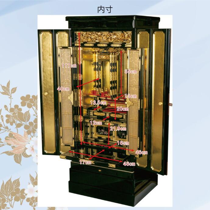 新品‼︎ 金仏壇 直置型 金仏壇 直置型 20号 YA100246 金箔製 天然木 高さ165cm×幅65cm×奥行