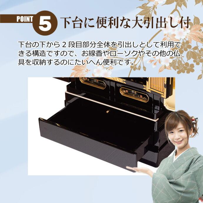 金仏壇 直置型 18号 YA100247 金箔製 高さ160cm×幅60cm×奥行52cm お西