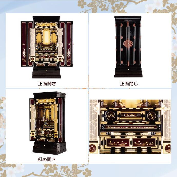 金仏壇 直置型 18号 YA100248 楽々セット東 松、ヒバ 高さ131cm×幅63cm