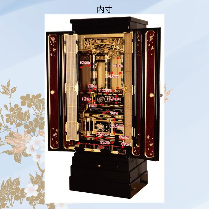 新品‼︎ 金仏壇 直置型 金仏壇 直置型 18号 YA100247 金箔製 高さ160cm×幅60cm×奥行52cm お西