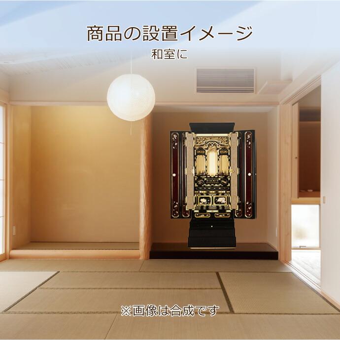 新品‼︎ 金仏壇 直置型 金仏壇 直置型 18号 YA100247 金箔製 高さ160cm×幅60cm×奥行52cm お西