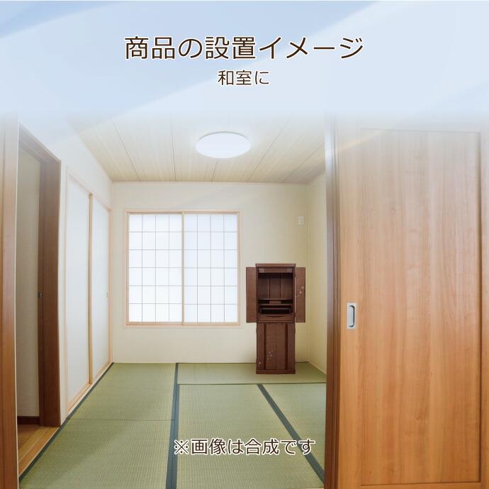 モダン仏壇 直置型 14号 YA100313 モダン調 高120.0cm×幅44.0cm×奥行38.2cmの画像