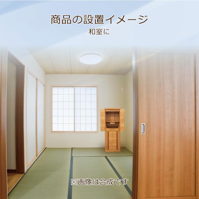 モダン仏壇 直置型 14号 YA100314 ニレ 高120.0cm×幅44.0cm×奥行38.2cmの画像