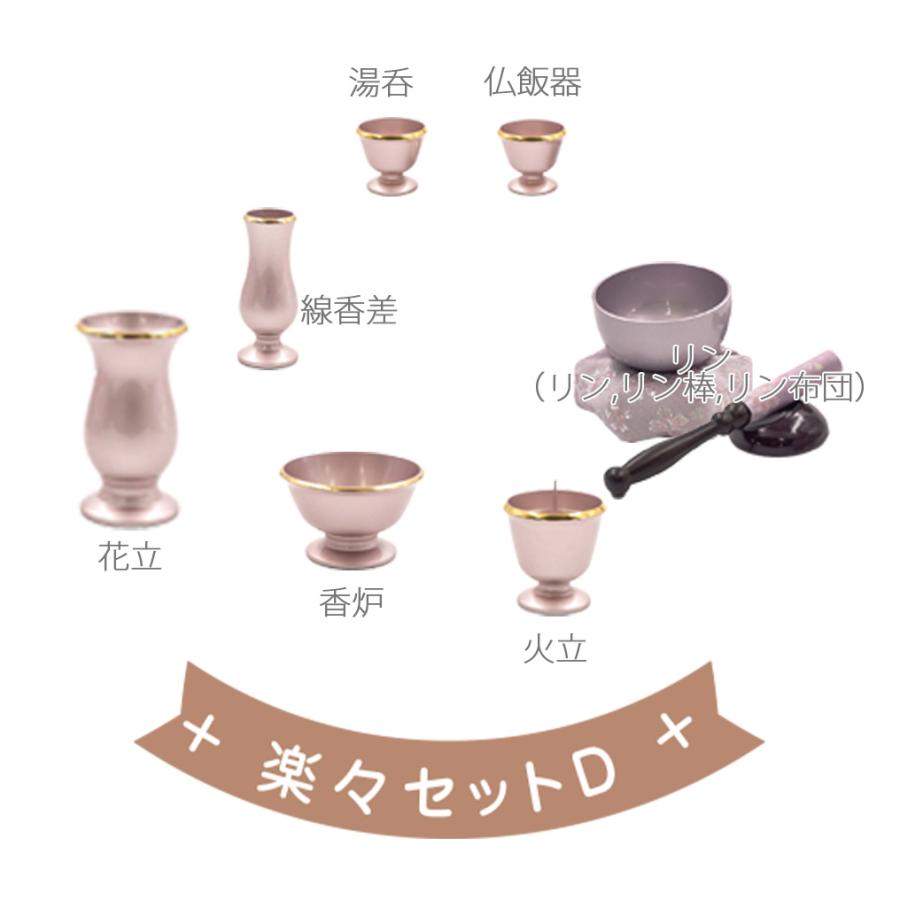 最安値に挑戦！モダン仏壇 YA100382 規格16号 高さ49.0cm×幅40.0cm×奥行33.0cm タモ製　ガラス入戸 上置 送料無料