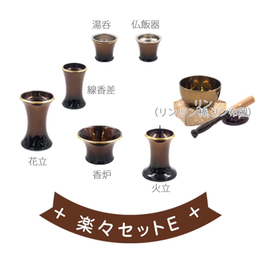 最安値に挑戦！モダン仏壇 YA100382 規格16号 高さ49.0cm×幅40.0cm×奥行33.0cm タモ製　ガラス入戸 上置 送料無料
