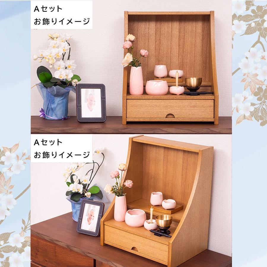 最安値に挑戦！モダン仏壇 YA100365 規格15号 高さ44.5cm×幅37.0cm×奥行27.0cm  タモ製 ライト色 ステージ型 送料無料の画像