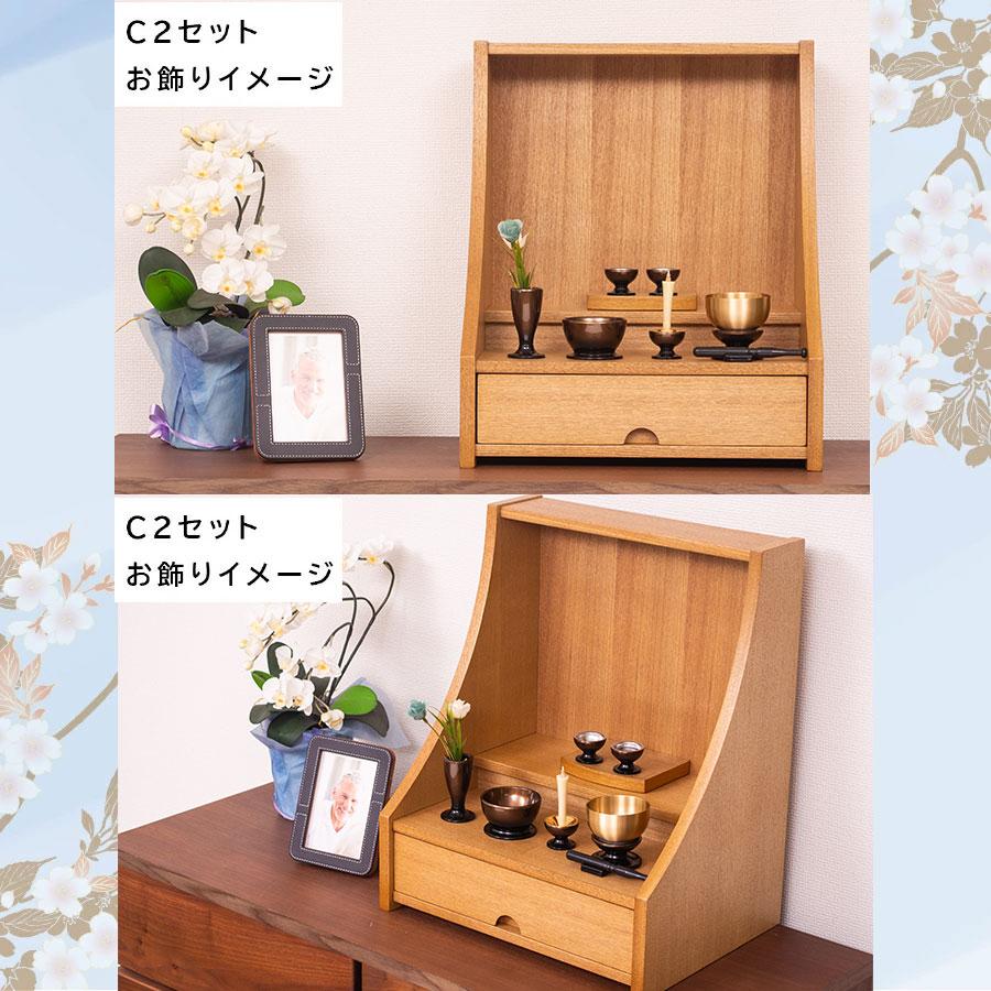 最安値に挑戦！モダン仏壇 YA100365 規格15号 高さ44.5cm×幅37.0cm×奥行27.0cm  タモ製 ライト色 ステージ型 送料無料の画像