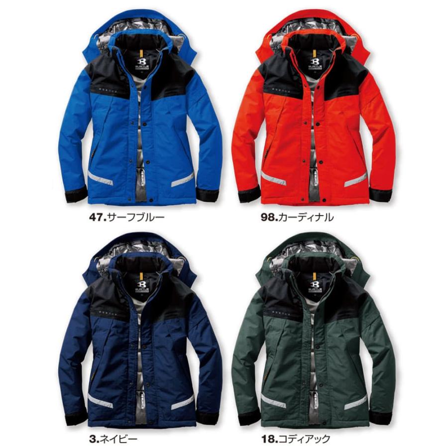 BURTLE バートル 防寒着 7610 防水 防寒 ジャケット 秋冬 4L 〜 5L 