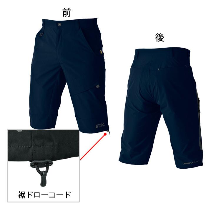 154 新品タグ付き PGG ストレッチ ハーフパンツ ショートパンツ 3 S 楽天市場】【アウトレットSALE 33%OFF/返品不可】よくばり