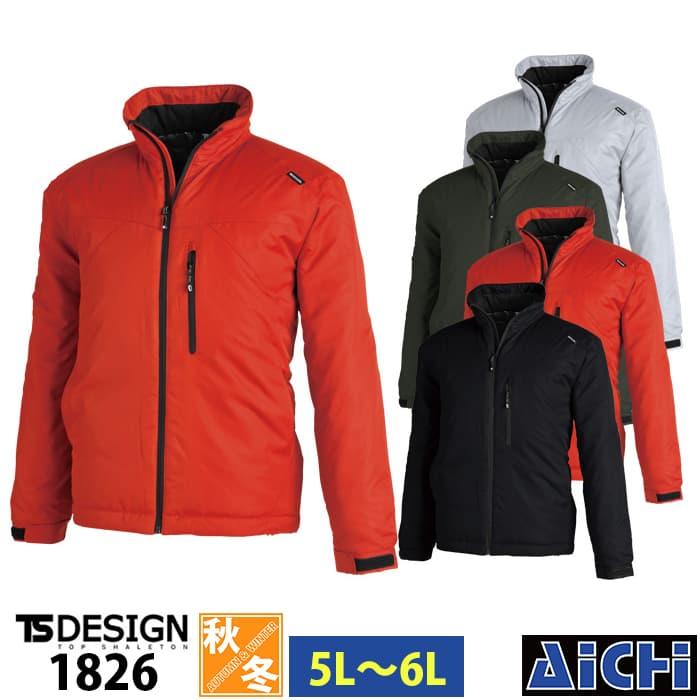 TS DESIGN 藤和 防寒着 1826 メガヒート ライトウォーム ジャケット